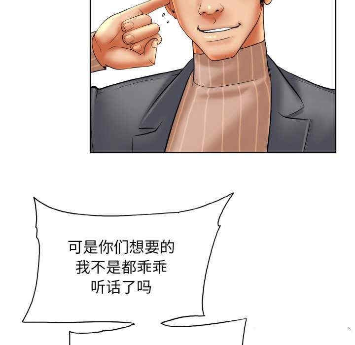 第92张