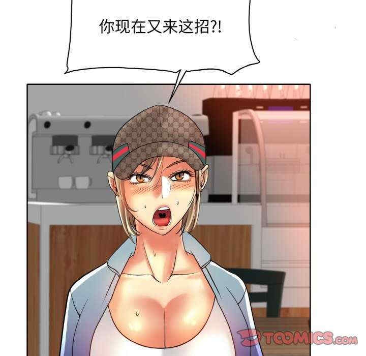 第93张