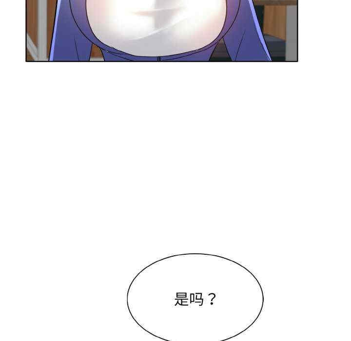 第94张
