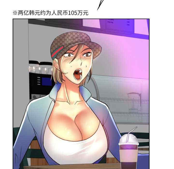 第97张