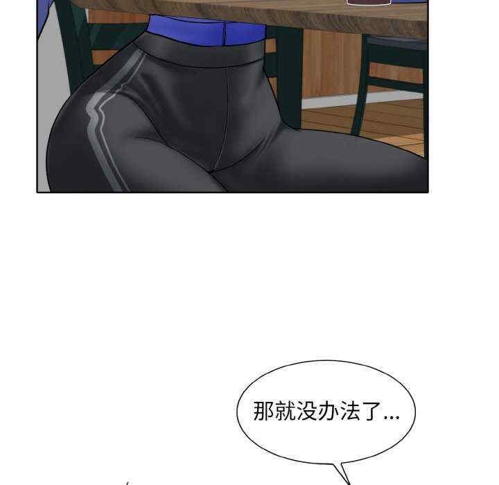 第98张