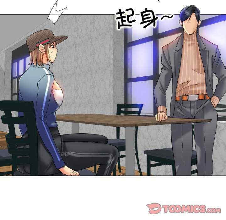 第99张