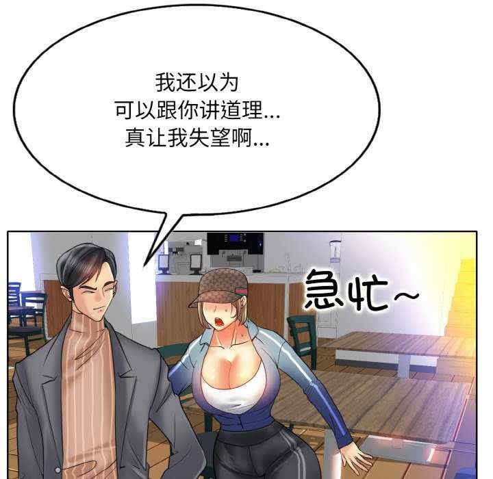 第100张