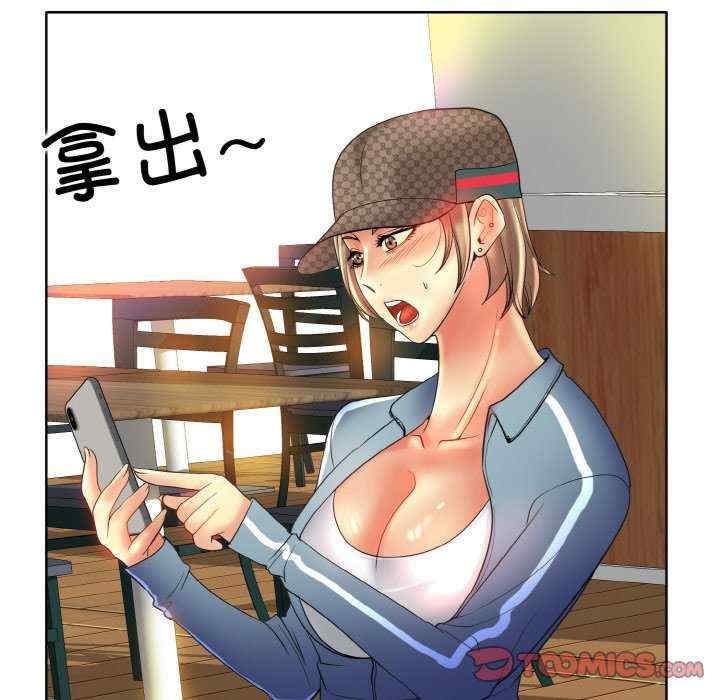 第105张