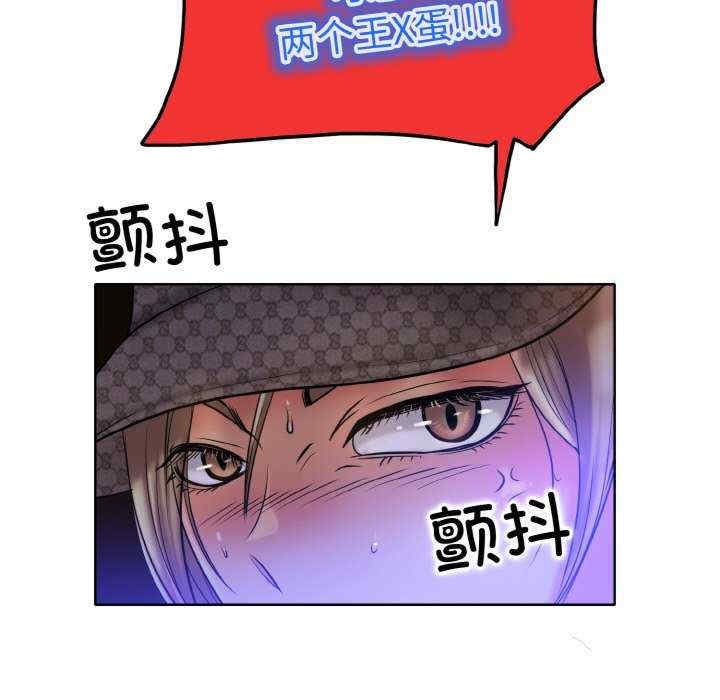 第2张