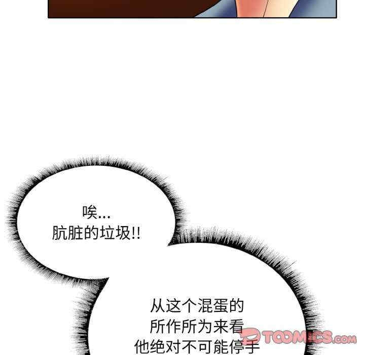 第11张
