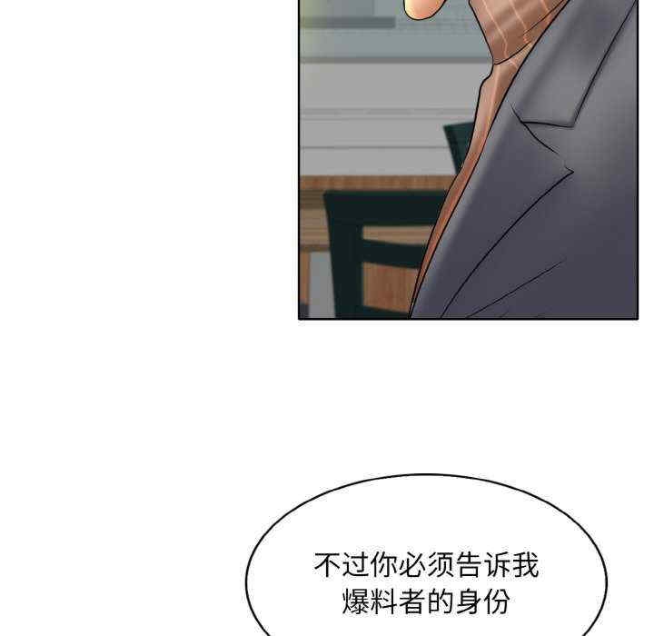 第18张