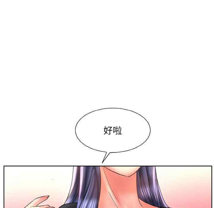 第33张