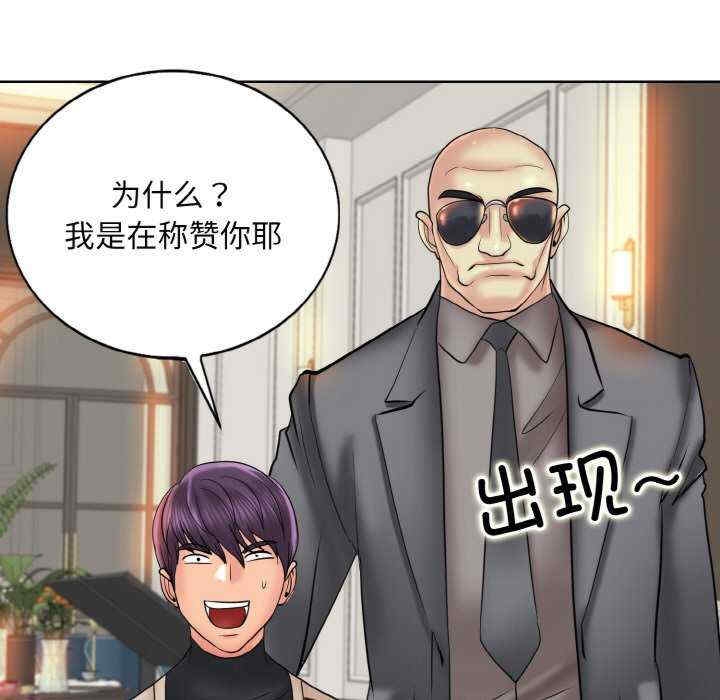 第38张