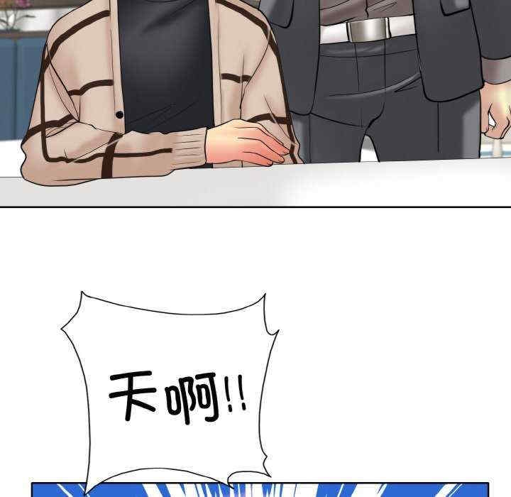 第40张