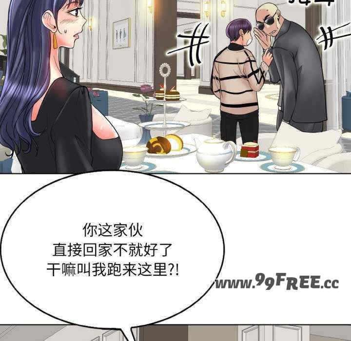 第57张
