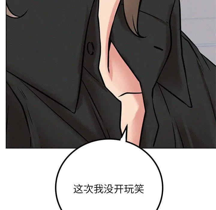 第8张