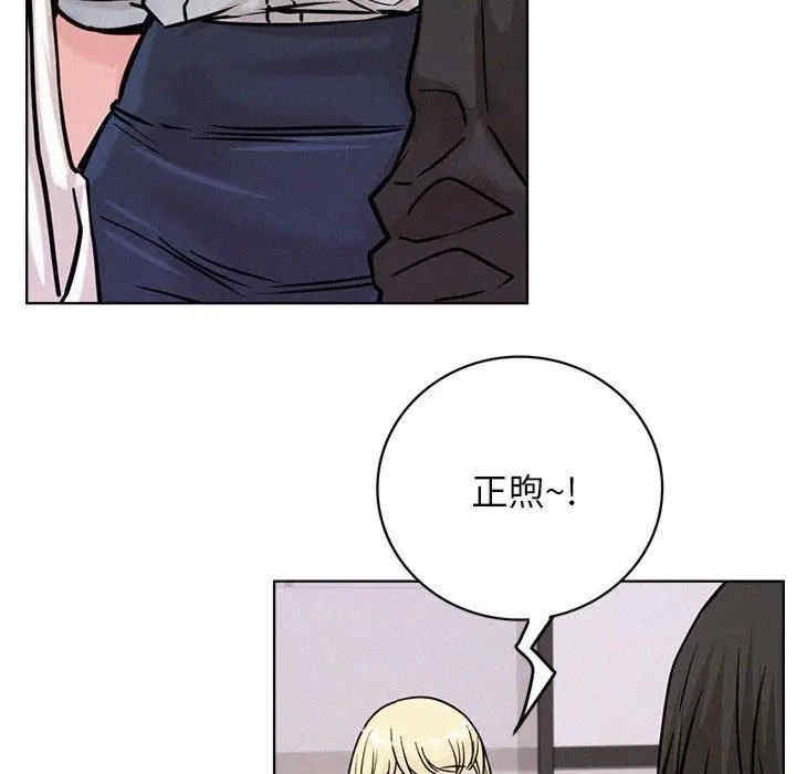 第16张