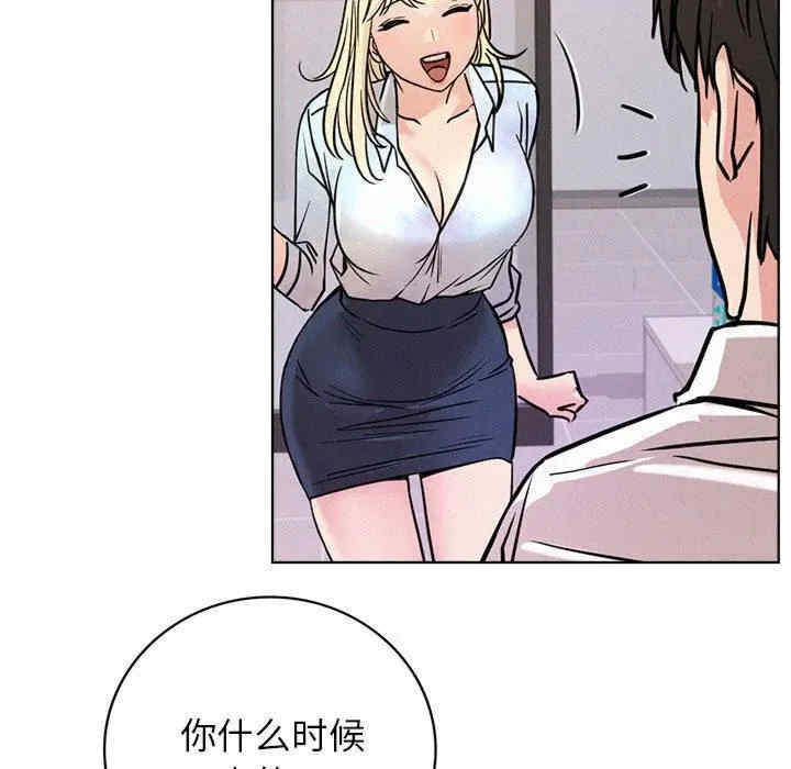 第17张