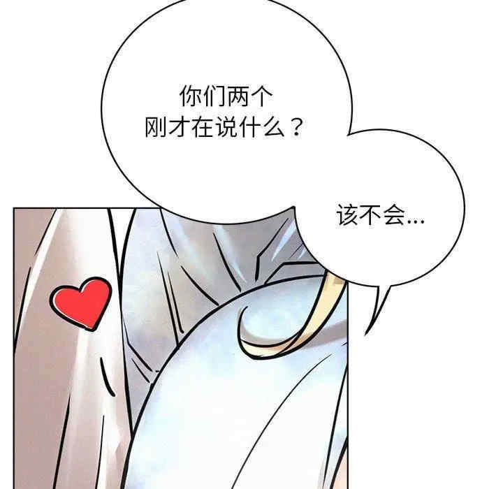 第25张