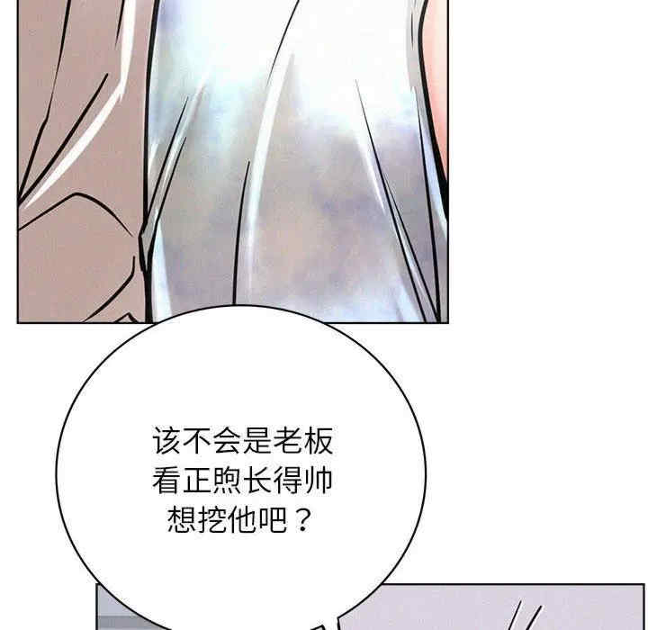 第27张