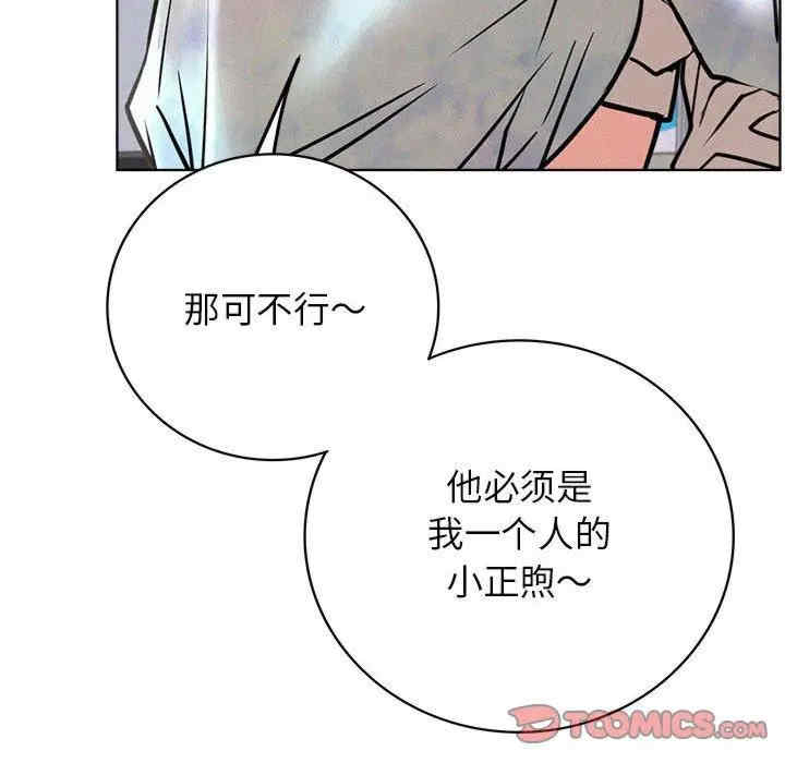 第31张