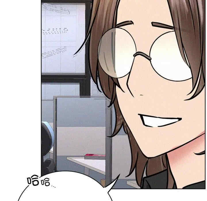 第36张