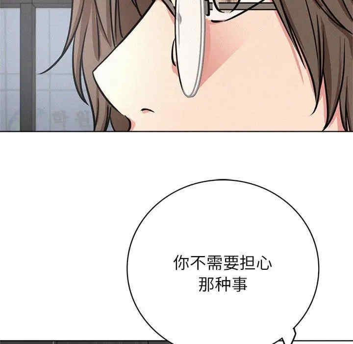 第39张