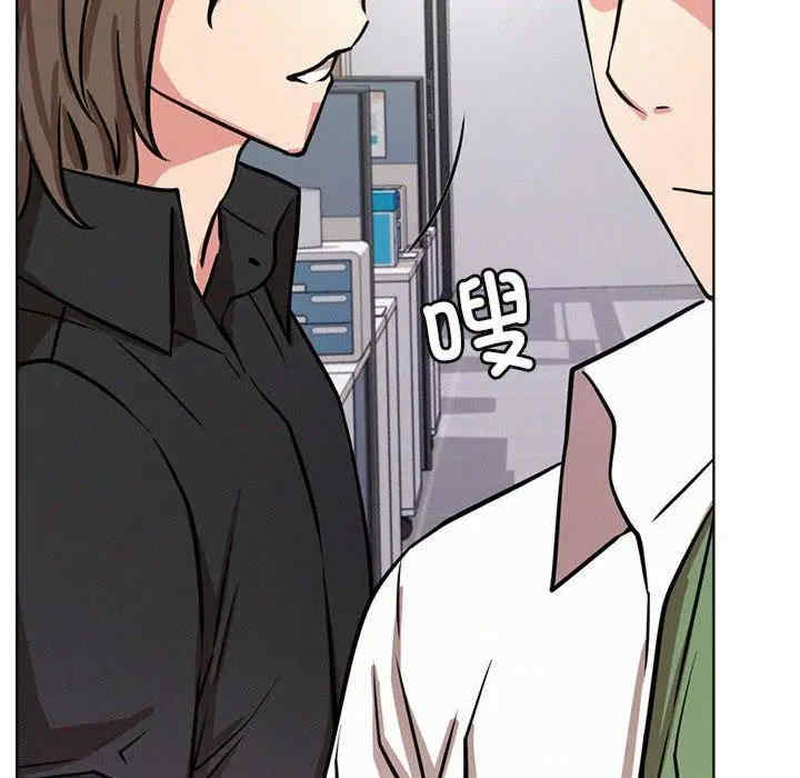 第45张