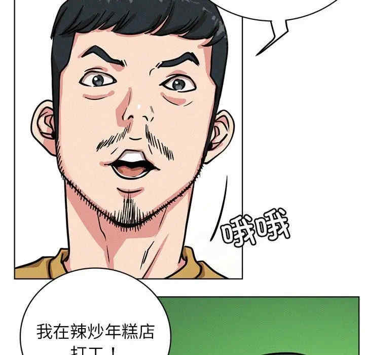 第65张