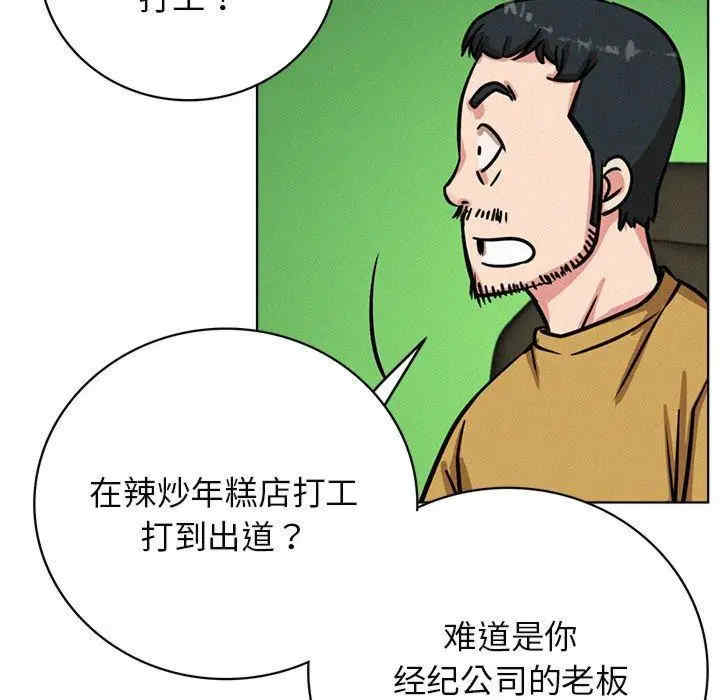 第68张