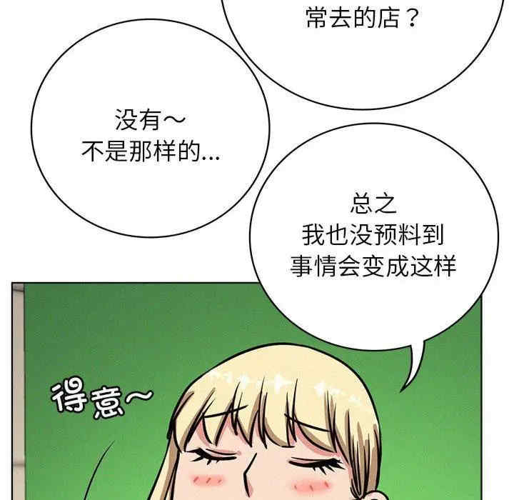 第70张