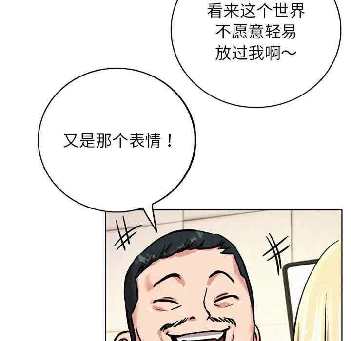 第73张