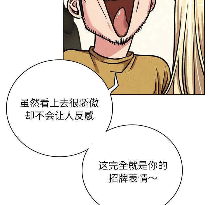 第75张