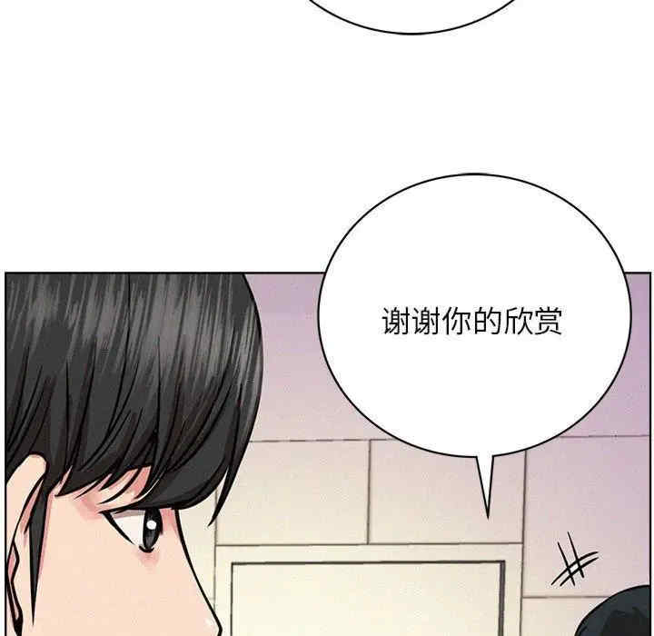第77张