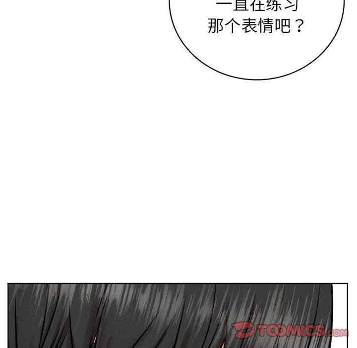 第82张