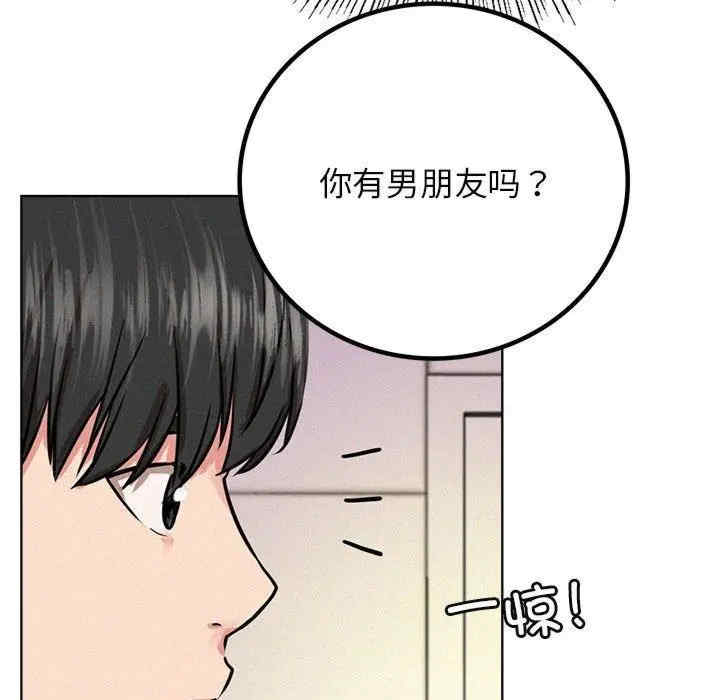 第86张