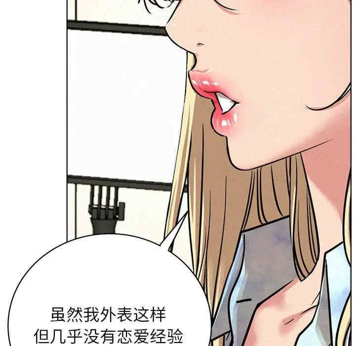 第90张