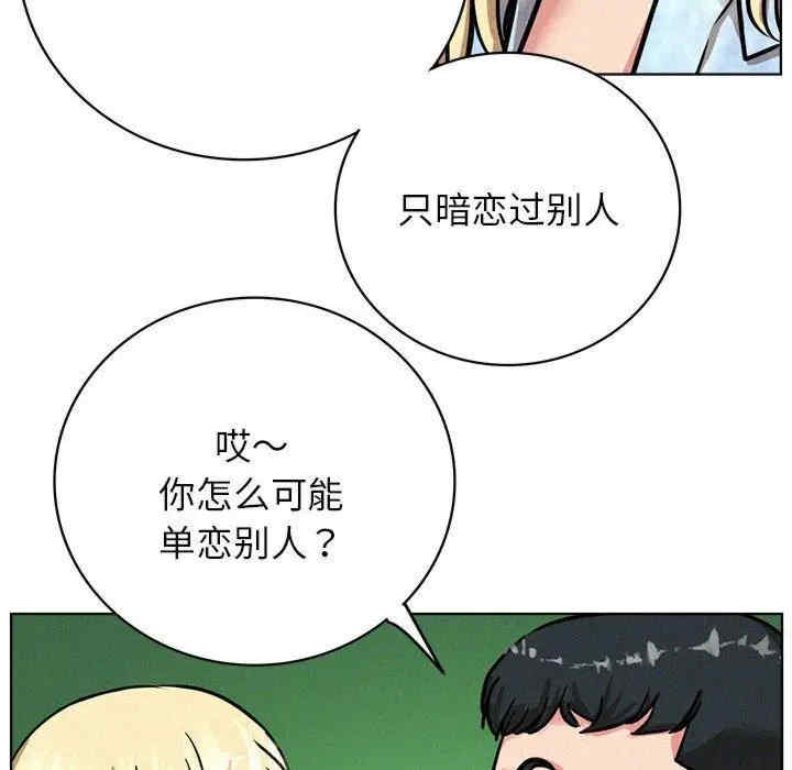 第92张