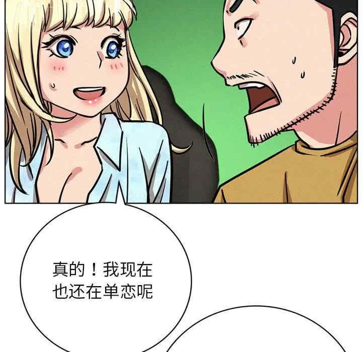 第94张