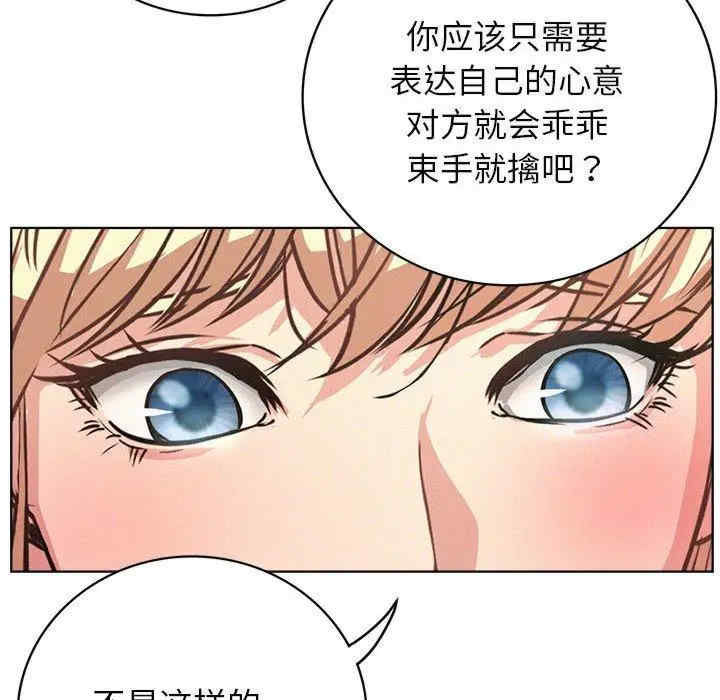 第96张