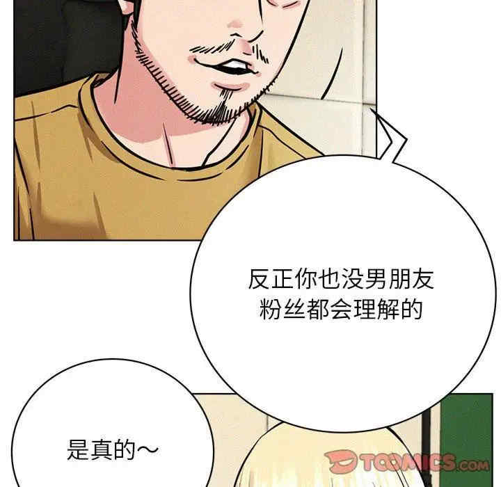 第100张