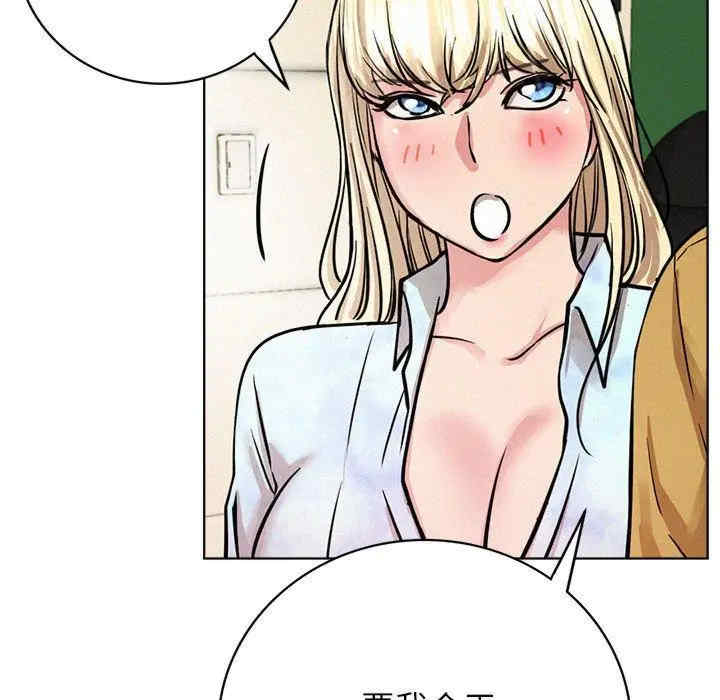 第101张