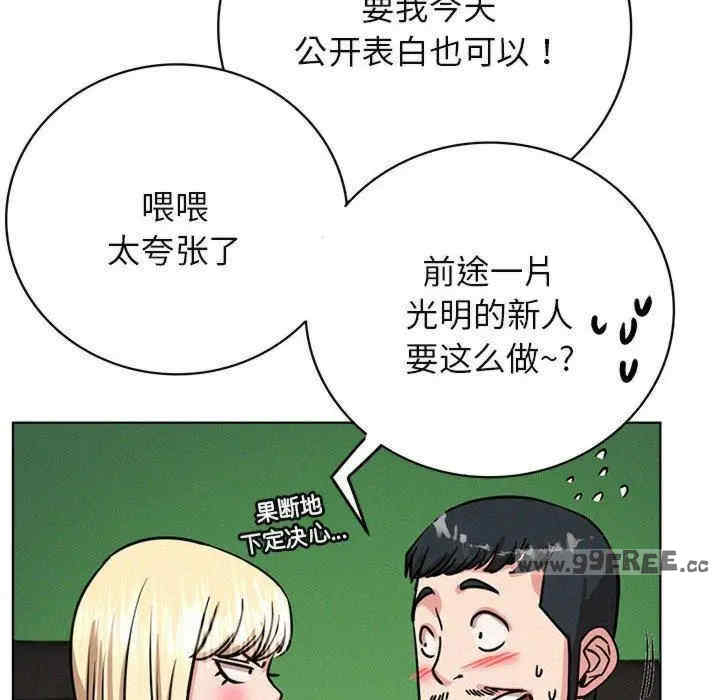 第103张