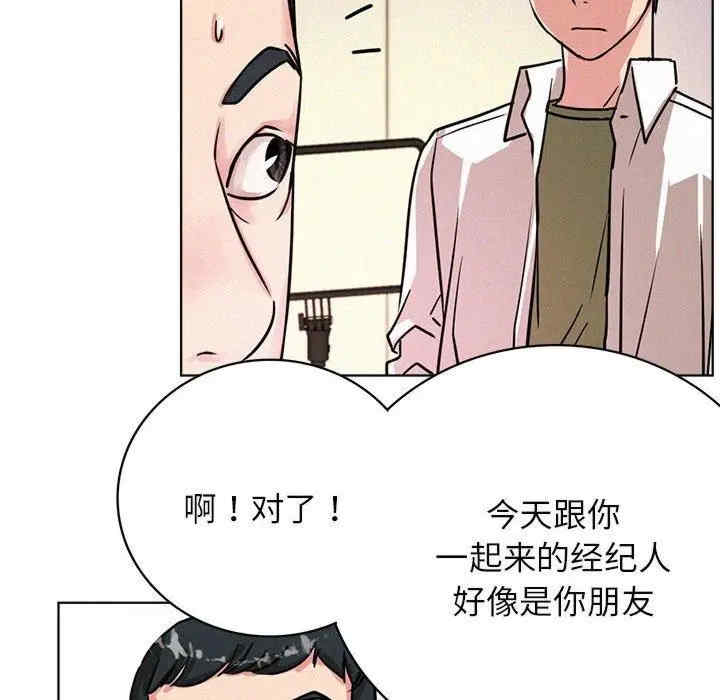 第108张