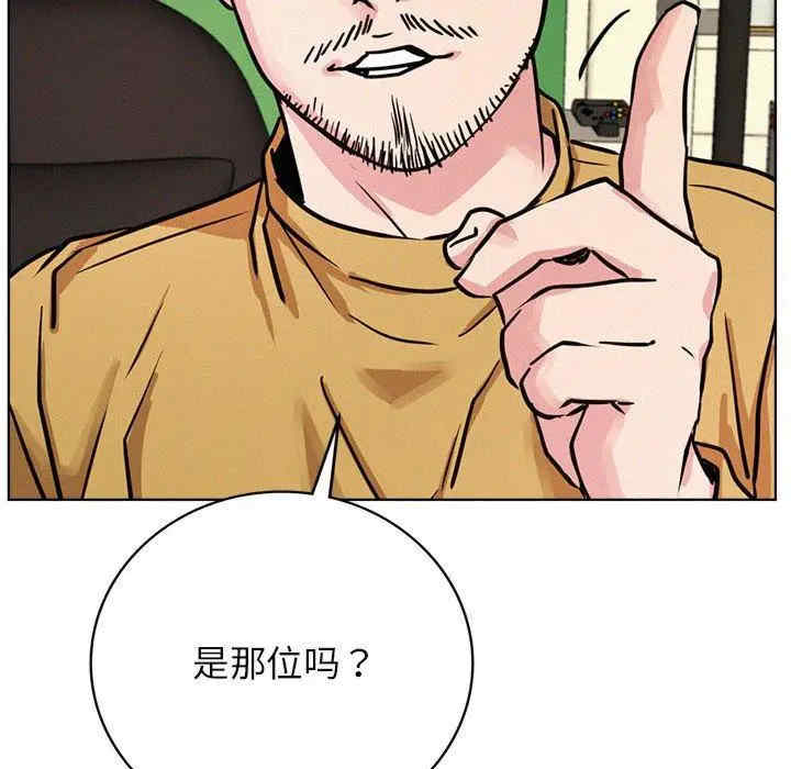 第112张
