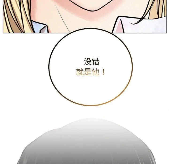 第116张