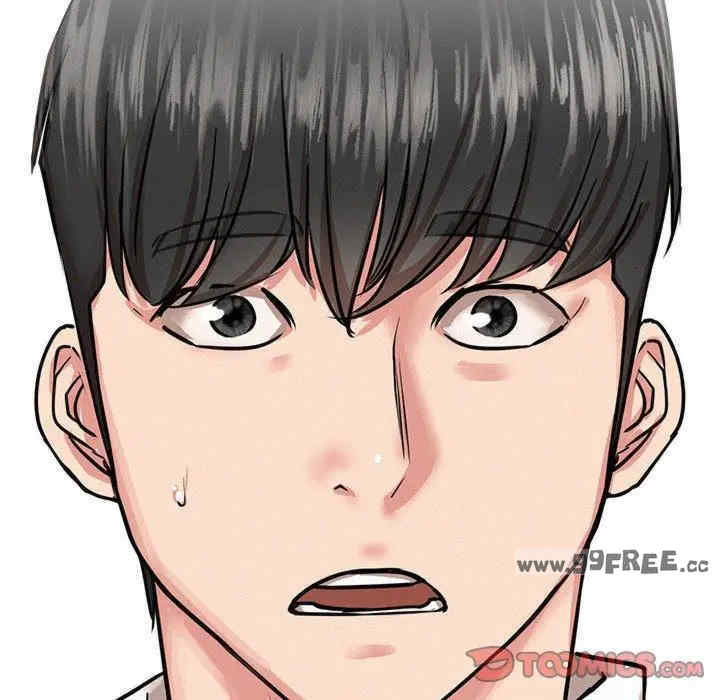 第118张