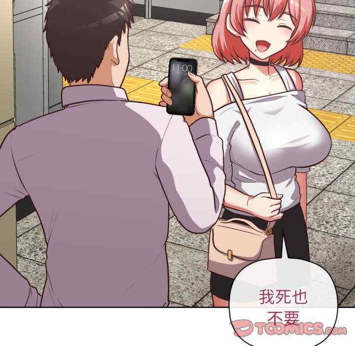第49张