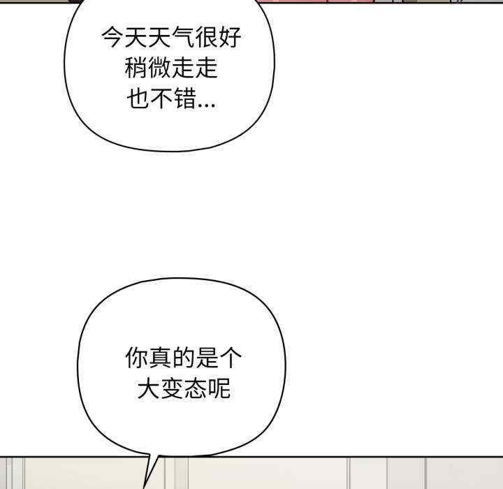 第57张