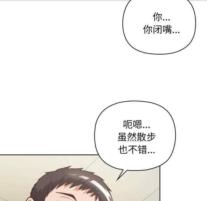 第59张