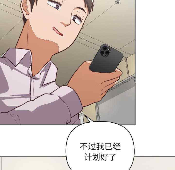 第60张