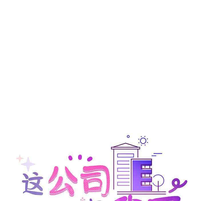 第63张