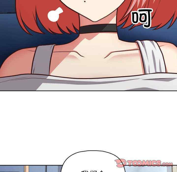 第67张