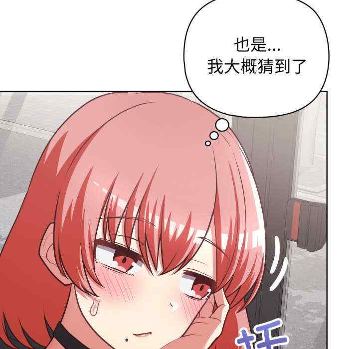 第70张